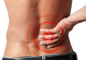 Bolest zad s bederní osteochondózou